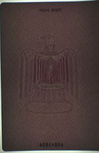 OPT-AD-01001 - 
<Vnitřn&iacute; strana (strany)> - Vodoznak