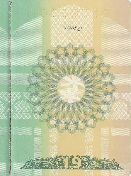 PAK-AO-02001 - 
<Vnitřn&iacute; strana (strany)>
                