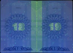 PAK-AS-02001 - 
<Paġna/i ta' ġewwa> - Element UV