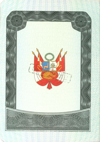 PER-JO-01003 - 
<Qoxra &ndash; ta' quddiem, minn ġewwa>
                