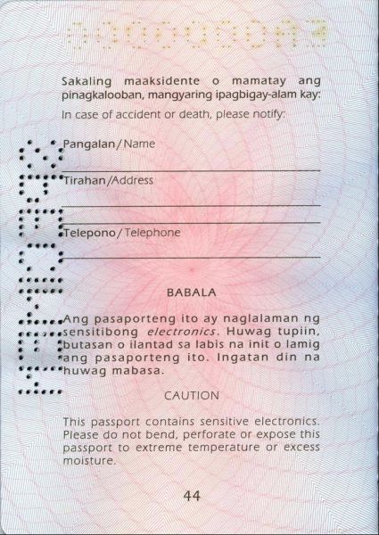 PHL-AO-02001 - 
<Vnitřn&iacute; strana (strany)>
                