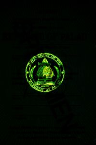 PLW-AO-02001 - 
<Qoxra &ndash; ta' wara, minn ġewwa> - Element UV