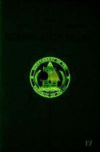 PLW-AO-02001 - 
<Paġna/i ta' ġewwa> - Element UV