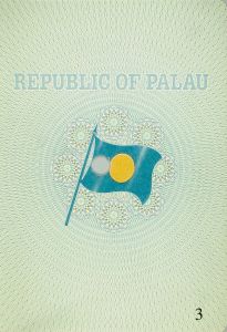 PLW-AO-02001 - 
<Pagina(e) interna(e)>
                
