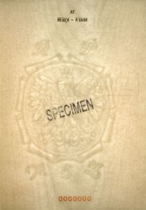 POL-AD-01001 - 
<Vnitřn&iacute; strana (strany)> - Vodoznak