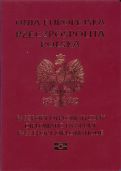 POL-AD-02001, D