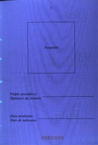 POL-AS-01001 - 
<Pagina dei dati anagrafici> - Elemento UV