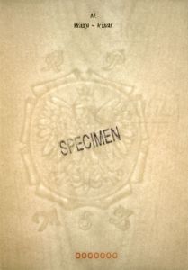 POL-AS-01001 - 
<Dokumentside(r)> - Vandm&aelig;rke