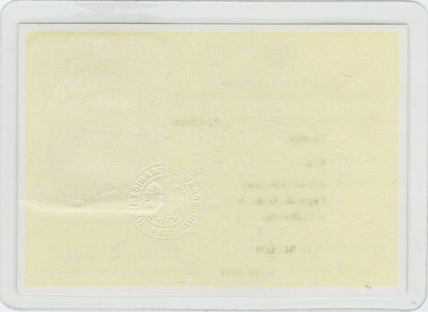POL-HD-01001 - 
<Poleđina >
                