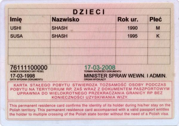 POL-HO-01001 - 
<Verso>
                