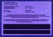 Image 52014 of UV feature