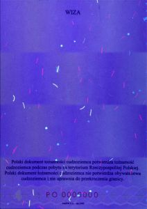 POL-HO-03002 - 
<Verso> - Element UV