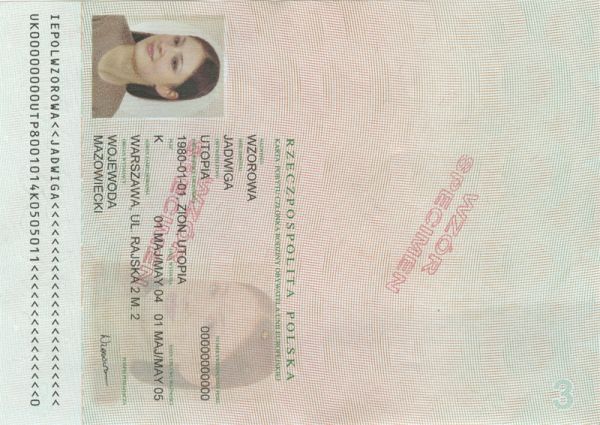 POL-HO-06002 - 
<Εμπρόσθια όψη - με προσδιορισμό ταυτότητας>
                