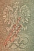 Image 146492 of Vodeni znak