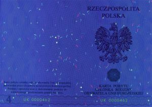POL-HO-06002 - 
<Verso> - Element UV