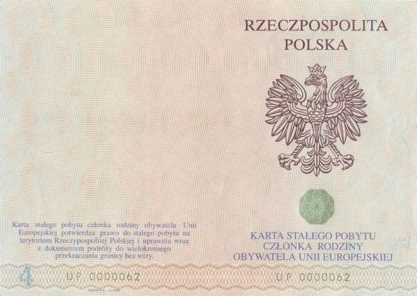 POL-HO-06003 - 
<Οπίσθια όψη>
                
