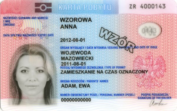 POL-HO-08001 - 
<Εμπρόσθια όψη - με προσδιορισμό ταυτότητας>
                