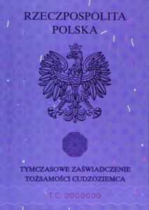 POL-HP-03001 - 
<Verso> - Element UV