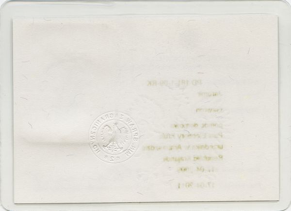 POL-HS-01001 - 
<Verso>
                