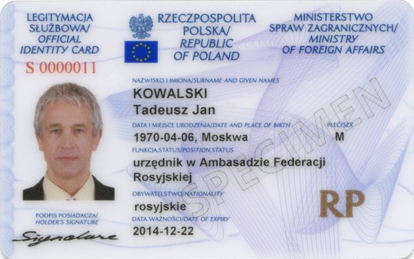POL-HS-03001 - 
<Voorzijde &ndash; identiteit>
                