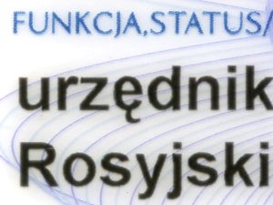 POL-HS-03001 - 
<Recto &ndash; identit&agrave;> - Dati anagrafici