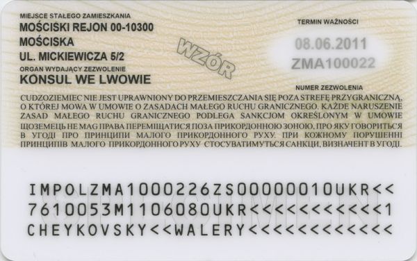 POL-J-01001 - 
<Verso>
                