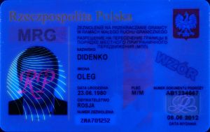 POL-J-01002 - 
<Recto - identit&agrave;> - Element UV