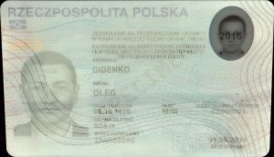 POL-J-02001 - 
<Recto - identity> - Additional safeguard