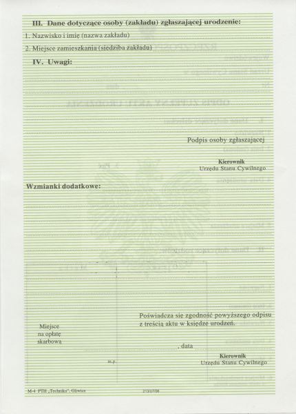 POL-PB-01001 - 
<Verso>
                