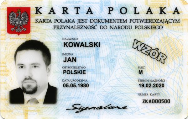 POL-PN-02001 - 
<Forside - identitet>
                