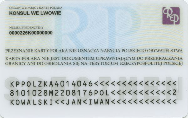 POL-PN-02002 - 
<Verso>
                