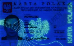 POL-PN-02002 - 
<Recto - identit&agrave;> - Element UV