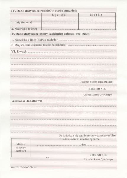 POL-PT-01001 - 
<Verso>
                
