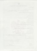 Image 207210 of Verso