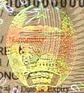 PRK-AD-01001 - 
<Paġna tal-bijodata> - Pellikola