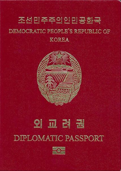 PRK-AD-02001 - 
                    <Omslag - ydre forside>
                