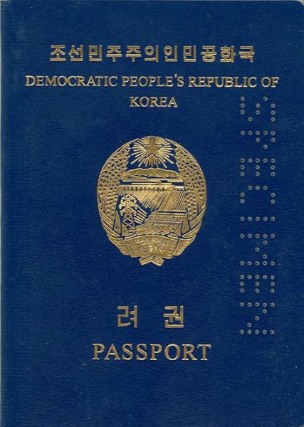 PRK-AO-01001 - 
<Desky>
                