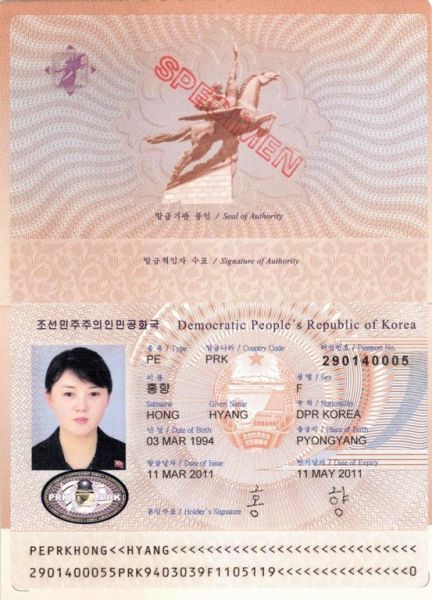 PRK-AP-01001 - 
<Paġna tal-bijodata>
                