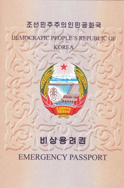 PRK-AP-01001 - 
<Pagina(e) interna(e)>
                
