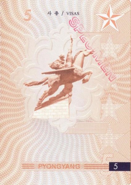 PRK-AP-01001 - 
<Paġna/i ta' ġewwa>
                