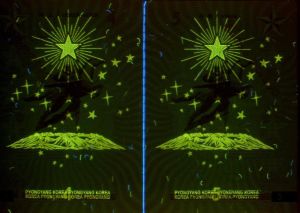 PRK-AP-01001 - 
<Paġna/i ta' ġewwa> - Element UV