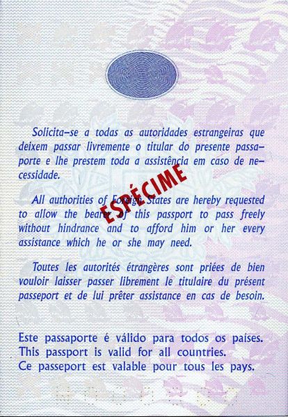 PRT-AD-01001 - 
<Qoxra &ndash; ta' wara, minn ġewwa>
                