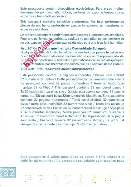 PRT-AD-01003 - 
<Inner page(s)>
                