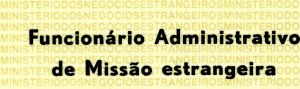 PRT-HS-01001 - 
<Verso> - Teknika ta&rsquo; stampar