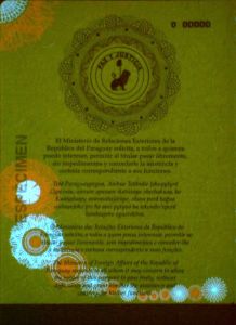 PRY-AS-02001 - 
<Obwoluta - przednia wewnętrzna> - Zabezpieczenie widoczne w promieniowaniu UV