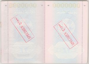 QAT-AD-01001 - 
<Vnitřn&iacute; strana (strany)>
                