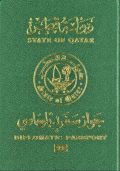 Image 247731 of Cover