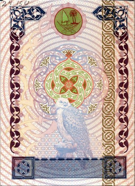 QAT-AD-02001 - 
                    <Omslag - indre bagside>
                