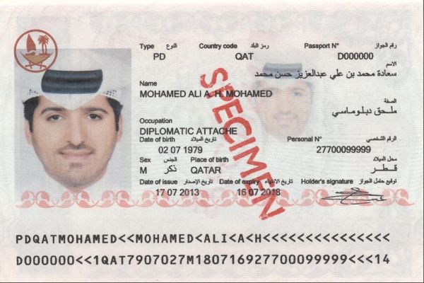QAT-AD-02001 - 
                    <Paġna tal-bijodata>
                