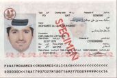 Image 247734 of Biodata page